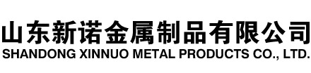 旬邑隧道注浆管|旬邑钢花管|旬邑超前小导管|旬邑无缝注浆管|旬邑注浆钢花管|旬邑中空注浆锚杆|旬邑隧道管棚管